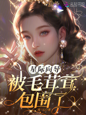 明末：从人民中来到人民中去
