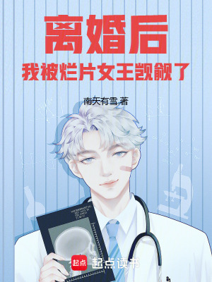 梦选之子