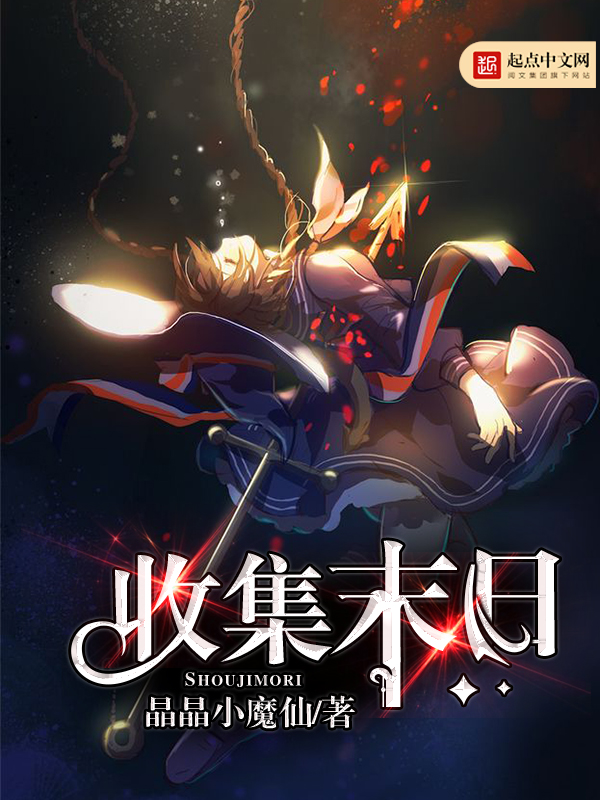 死神诀