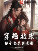 顶流影帝强势占有！