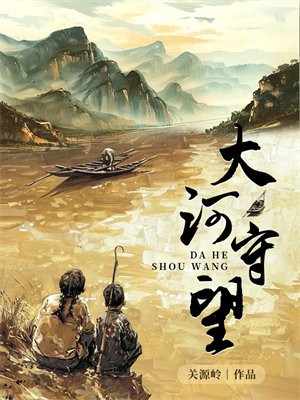 遮天从叶天帝的大奔开始