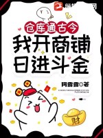 我的1979生活