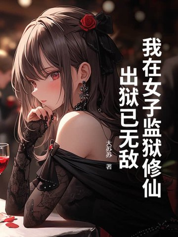 重生80：进山打猎后，我靠摆摊起家