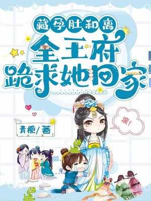 剑道圣尊