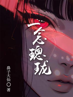 不装了，我是厨神我摊牌了！