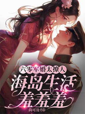 骑砍系统：从开拓领主开始
