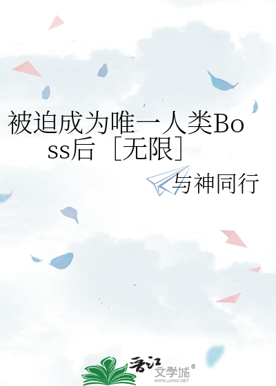 假千金誓不为奴，重生掀翻侯府