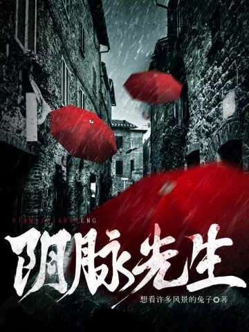 大圣觉醒，吃货妹妹不好养