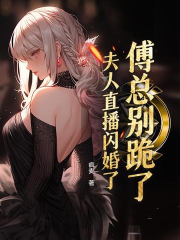 斩天刀