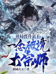 聊天群，但从无限曙光开始