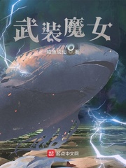 红楼之姓贾非贾家