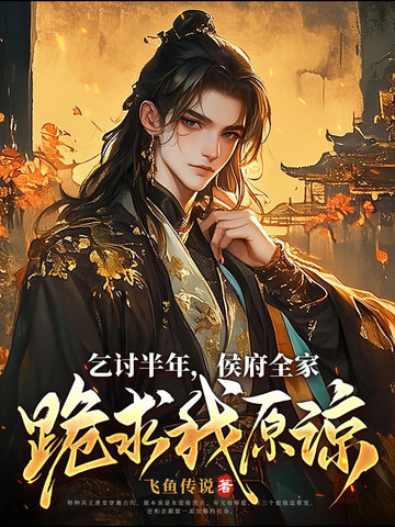 初唐瓜怂