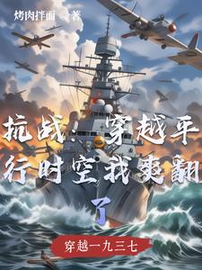 人间有剑