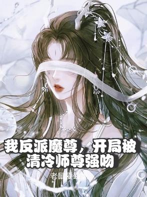 变成龙的我，今天该干什么