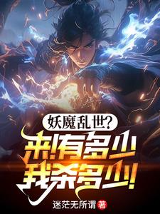 玄天轮回路
