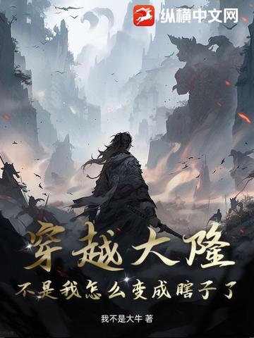 快穿：不服来战