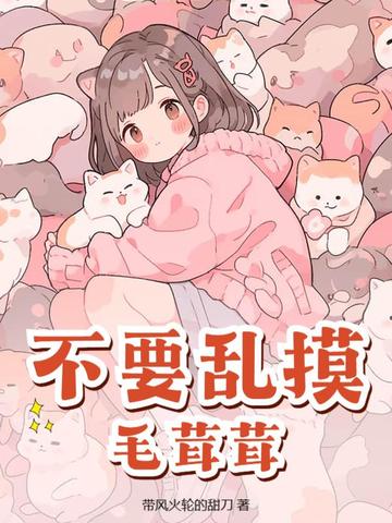 三国之无上至尊