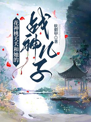 木叶养老院：全员竟然专精死遁？