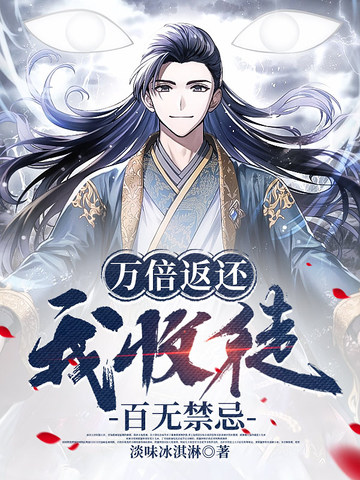 九阴大帝