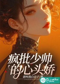 孙女是福星锦鲤，我是霉星极品