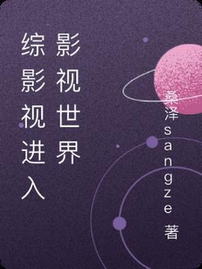 六年后，我携四个幼崽炸翻前夫家