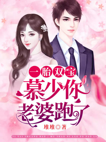 年代1959从病秧子开始的美好