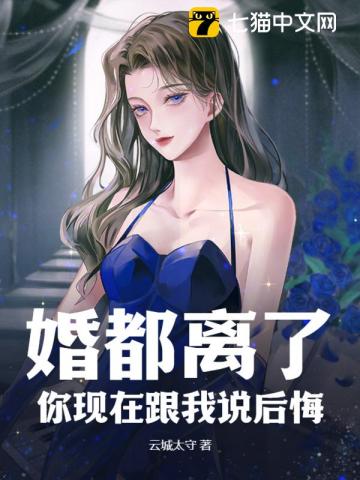 半夏花开半夏殇