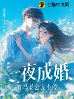 春色满棠