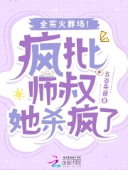 召唤天下！从流亡公子开始崛起