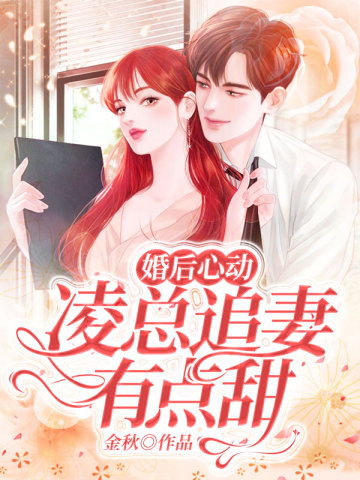 四合院里的悠哉日子
