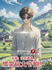 取经？唐三藏连灵山都打下来了！
