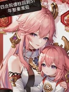 铁血霸弓
