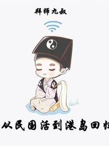 吾，生，即为帝神