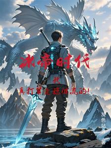 渣男神豪，我能看见欲望词条
