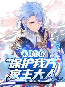 零基础快速入门的弈修象棋