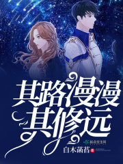 独宠娇妻：一千零一夜