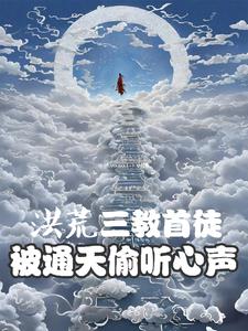 好久不见，梨花小姐
