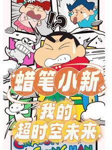 直播带货，海岛农场主靠种地整活