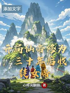 抗日，奉天兵工厂武器设计师