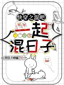 重生八零，开局破了刑侦一号案