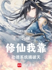 官人宫家
