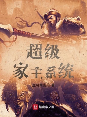 大学毕业，被青梅竹马拉去当声优