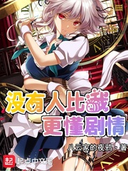 仗剑诀