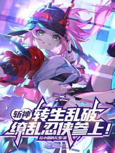 四合院：这是有史以来最坏的傻柱
