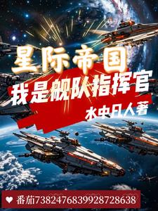 女人啊，女人