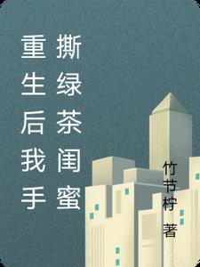海岛，全民垂钓，我独获史诗天赋