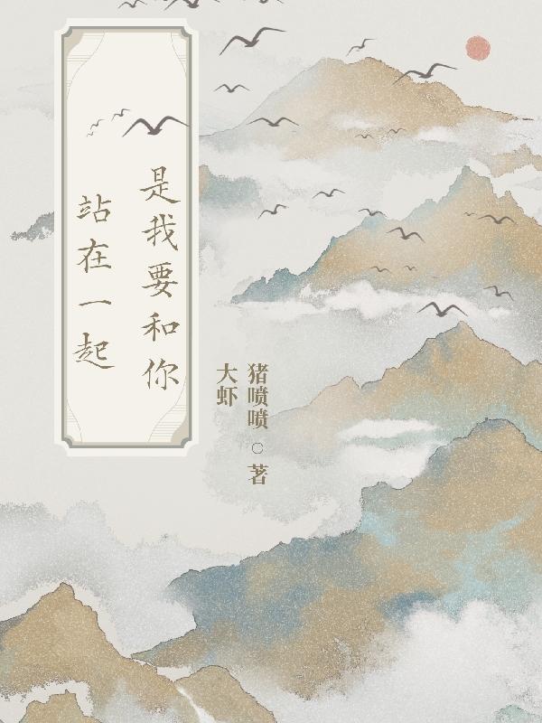 我有一眼可破天