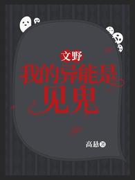 天蓝文明
