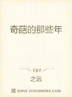 青烟袅袅与你刚好
