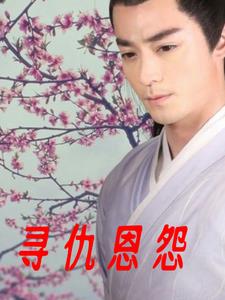 科技霸权，从获得外星飞船开始